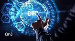 DeFi Integration